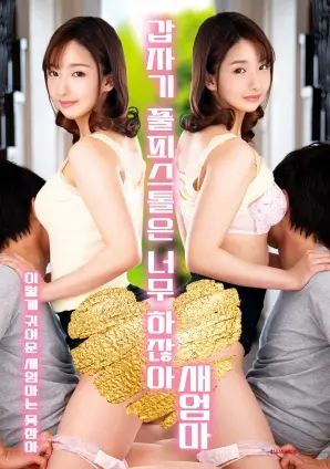 长安谣