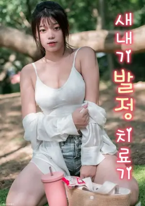 浮生若梦 电视剧 2026